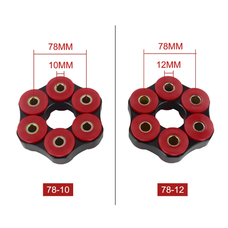 ไดรฟ์เพลา Flex Disc Lk = 78 มม./12 มม. หรือ Lk = 78 มม./10 มม. สําหรับ Bmw E30 E36 E39 E46