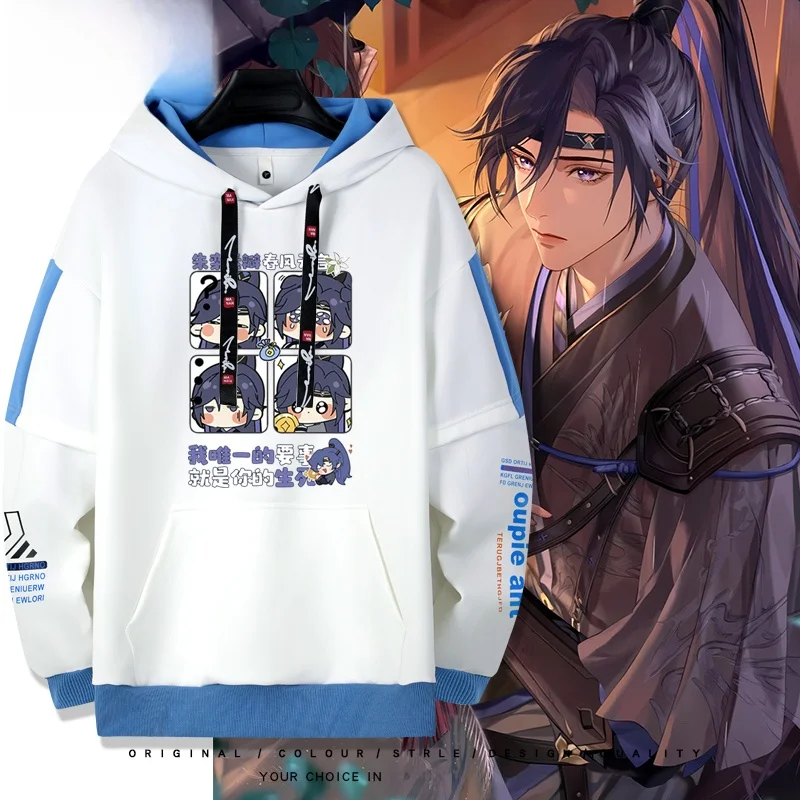 

Худи Ruiyuan: повседневный, комфортный свитшот для весны, лета и осени, модная уличная одежда из полиэстера с мультяшным принтом