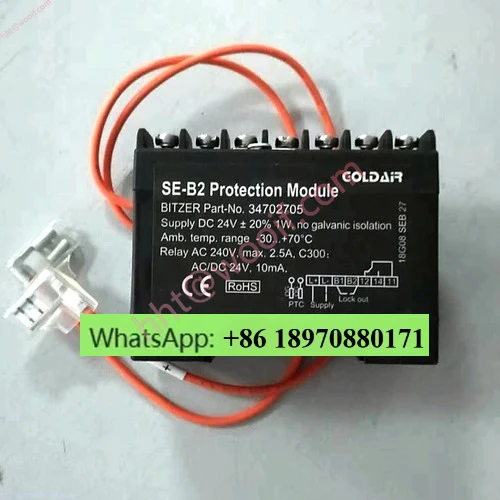 Compressor protector SE-B1 SE-B2 SE-E1 motor protection module INT69VS