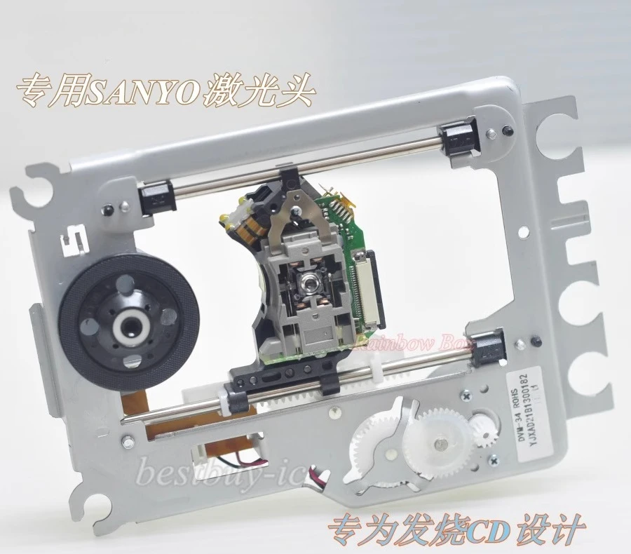 

Для специальной лазерной головки ONIX CD10 SACD-15, медного листа, головки CD-пробки лихорадки