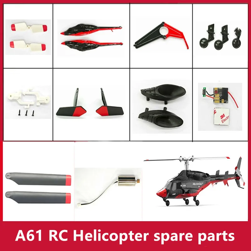 

A61 RC Helicopter Spare Parts Blade Motor gear Servo Arm pull rod main shaft cross plate Paddle clamp