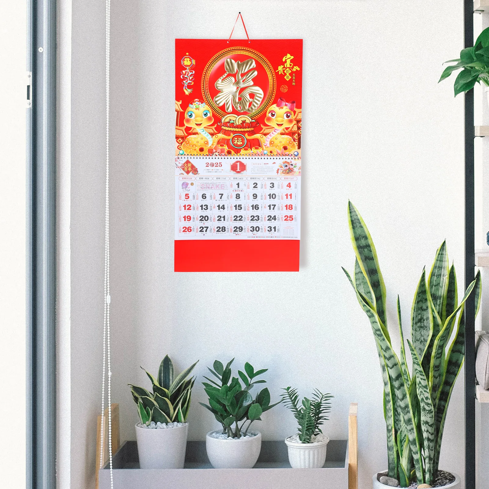 

Blessing Character Wall Calendar 2025 Monthly Large Hanging Paper Planner Chinese Lunar Year Snake Decor Office Home