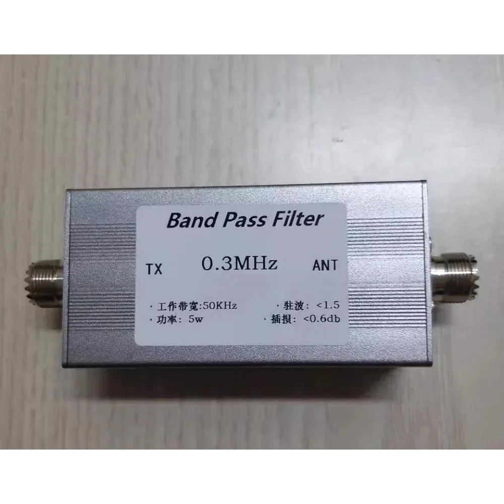 BPF 0.3MHz Bandpass Filter, Bandwidth 50KHz, for Reception, Noise Suppression and Anti-interference M Female Socket