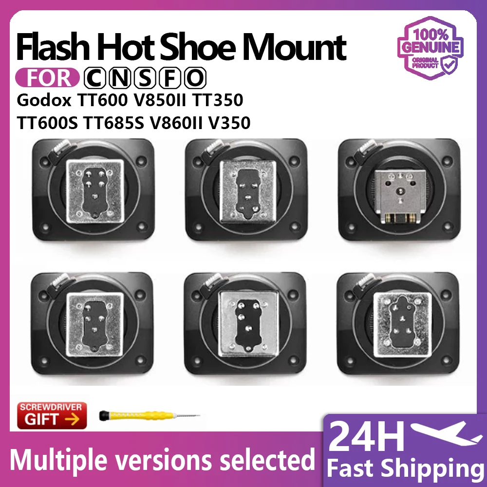 Flash Hot Shoe Mount Replacement Parts for TT600 TT600S V850