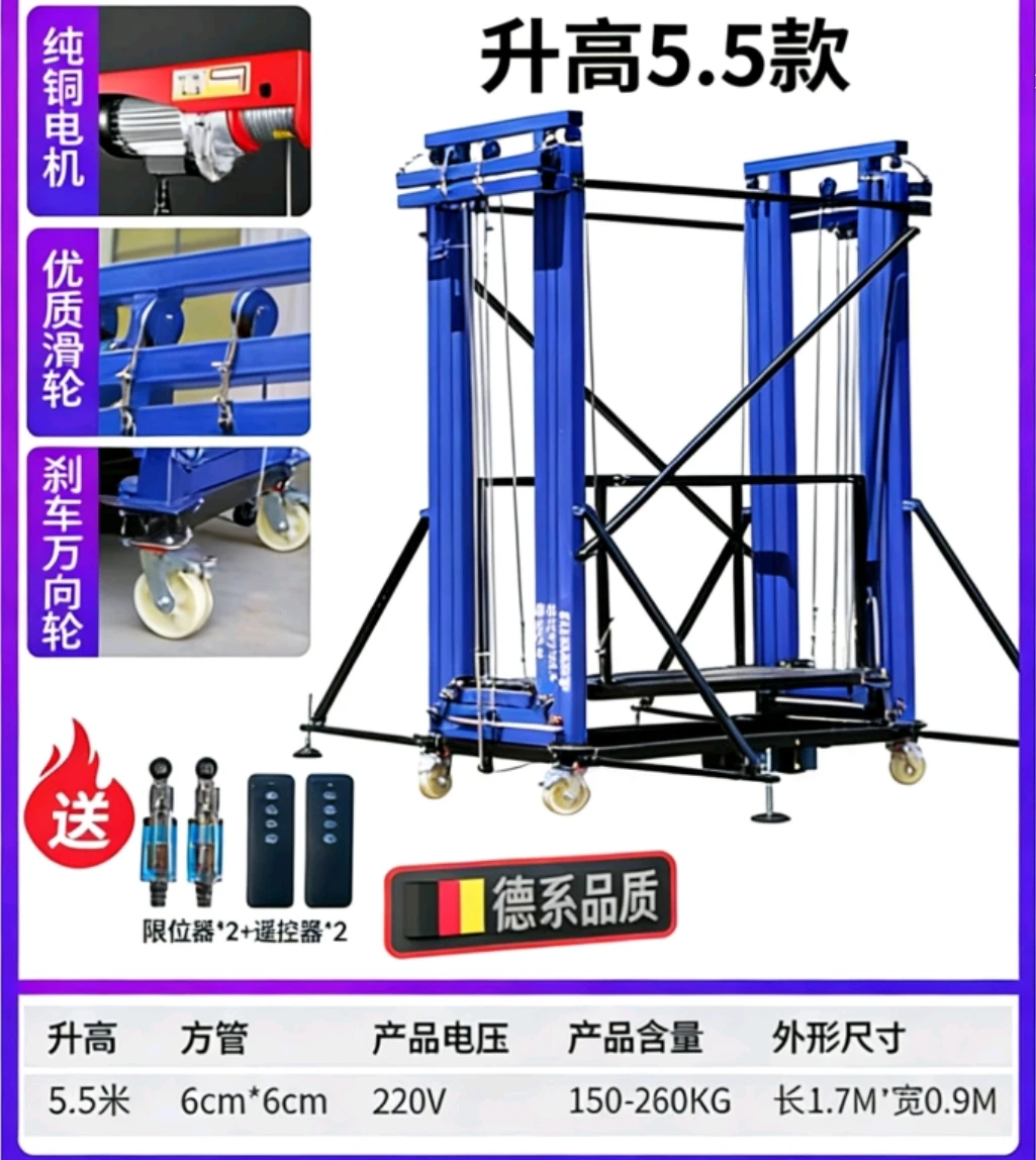 platform mobile folding test electric scaffolding electric scaffolding lift remote control lifting