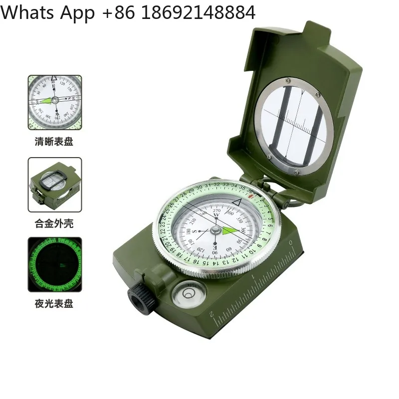 High Precision American Multifunctional Compass  Outdoor Luminous Compass