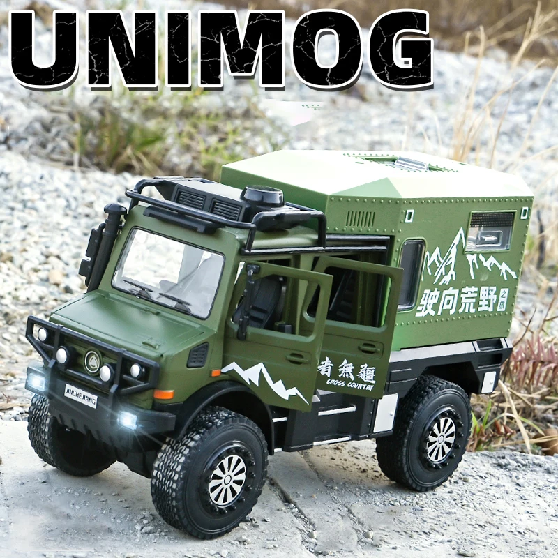 UnimAustin-Véhicule tout-terrain Horv, 1:20, modèle de voiture en alliage, Diecasts et véhicules jouets, voitures jouets, cadeaux pour enfants