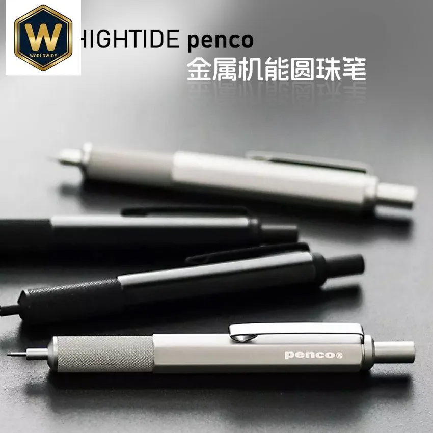 Hightide Penco Metal Oil-based Ball Point Pen, Automatic Pencil, Press Type, Students Hand Drawing, Mini High Grade