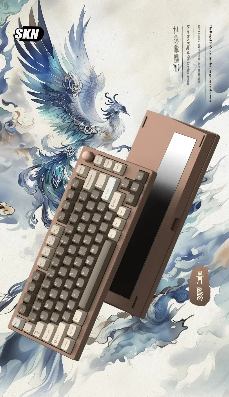 SKN Qingniao75 Mechanical Keyboard 81 Keys Wireless Bluetooth USB Tri Mode Aluminum Gasket Hot Swap RGB Backlit Gaming Keyboard