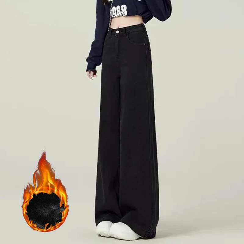 2025 الشتاء سيدة الكلاسيكية عالية الخصر أفخم الجينز الإناث الثلوج الدافئة عادية سراويل جينز الفتيات الكورية الصوف السراويل الحرارية