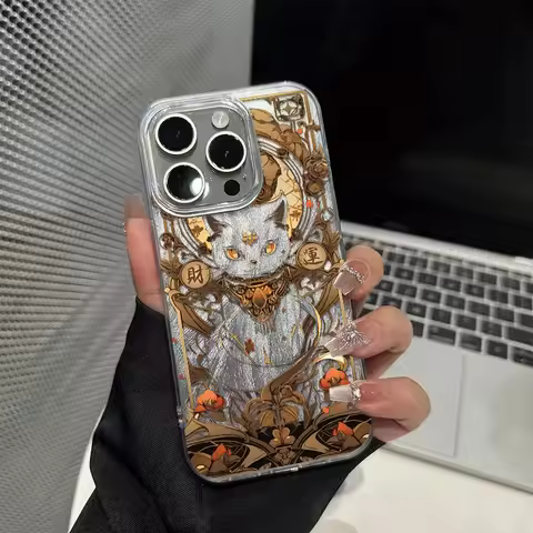 Colorful Auspicious Clouds Case For Samsung Galaxy S25 S24 S22 S23 S21 Ultra Plus FE A15 A35 A34 A53 A54 A55 A36 A56 A16 Cover