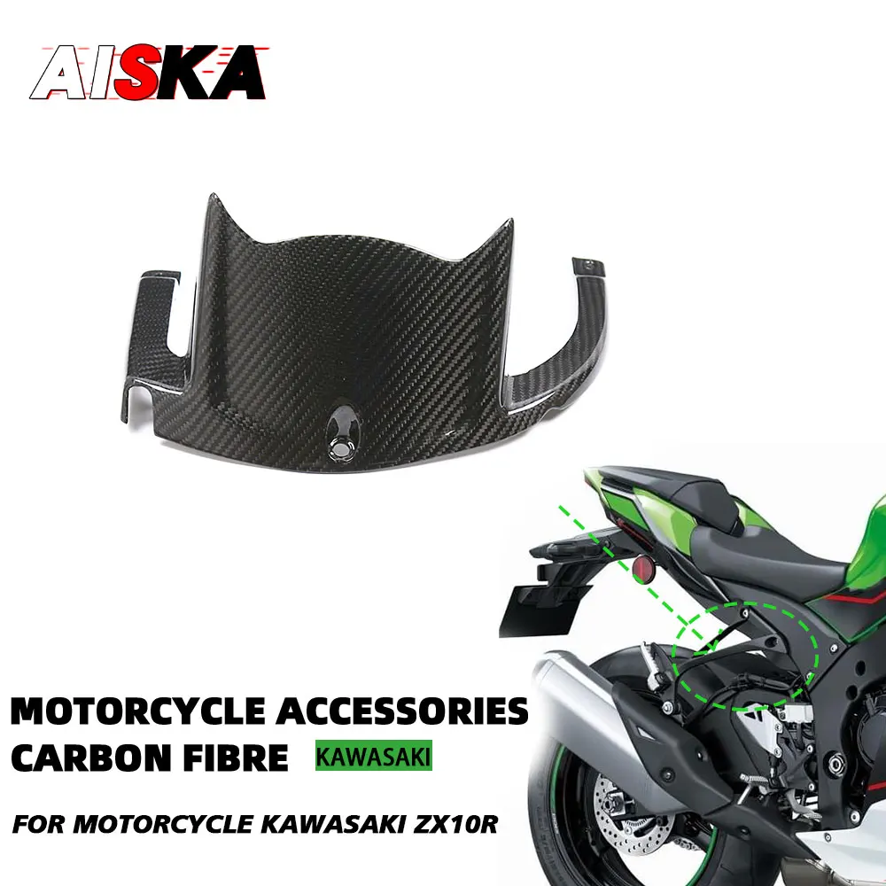 

100% 3K Pure Carbon Fiber Motorcycle Rear Fender Hugger Mudguard Mud Splash Guard For Kawasaki ZX10R 2011 - 2021 2022 2023 2024