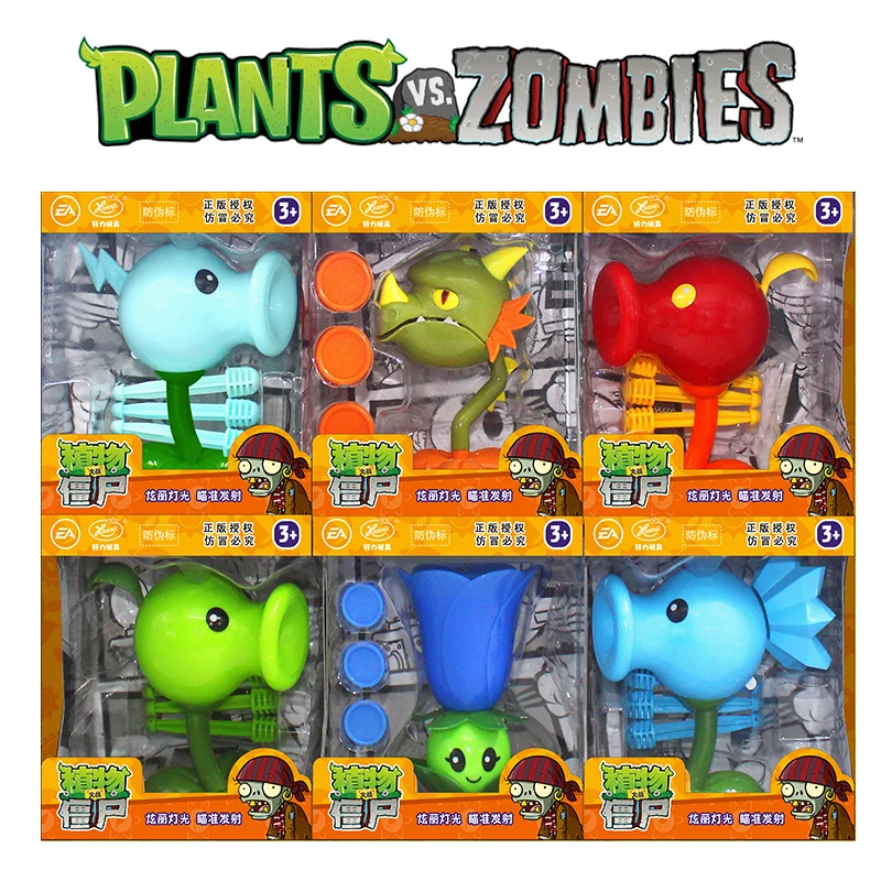Plants Vs Zombies E…