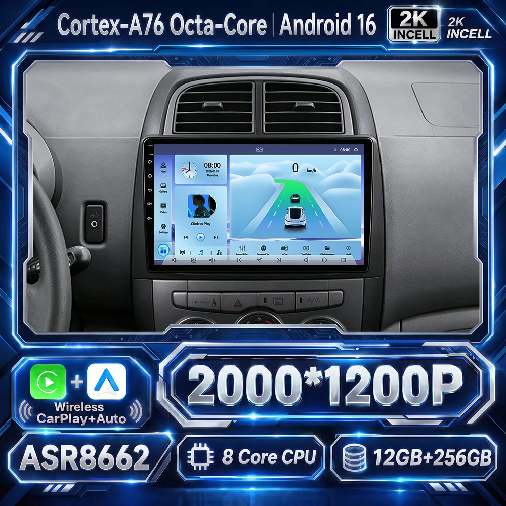 Cortex-A76 Octa-Core Android 16 For Toyota Passo XC10 For Daihatsu Boon Sirion 2004 - 2010 Car Radio Multimedia Player Stereo BT