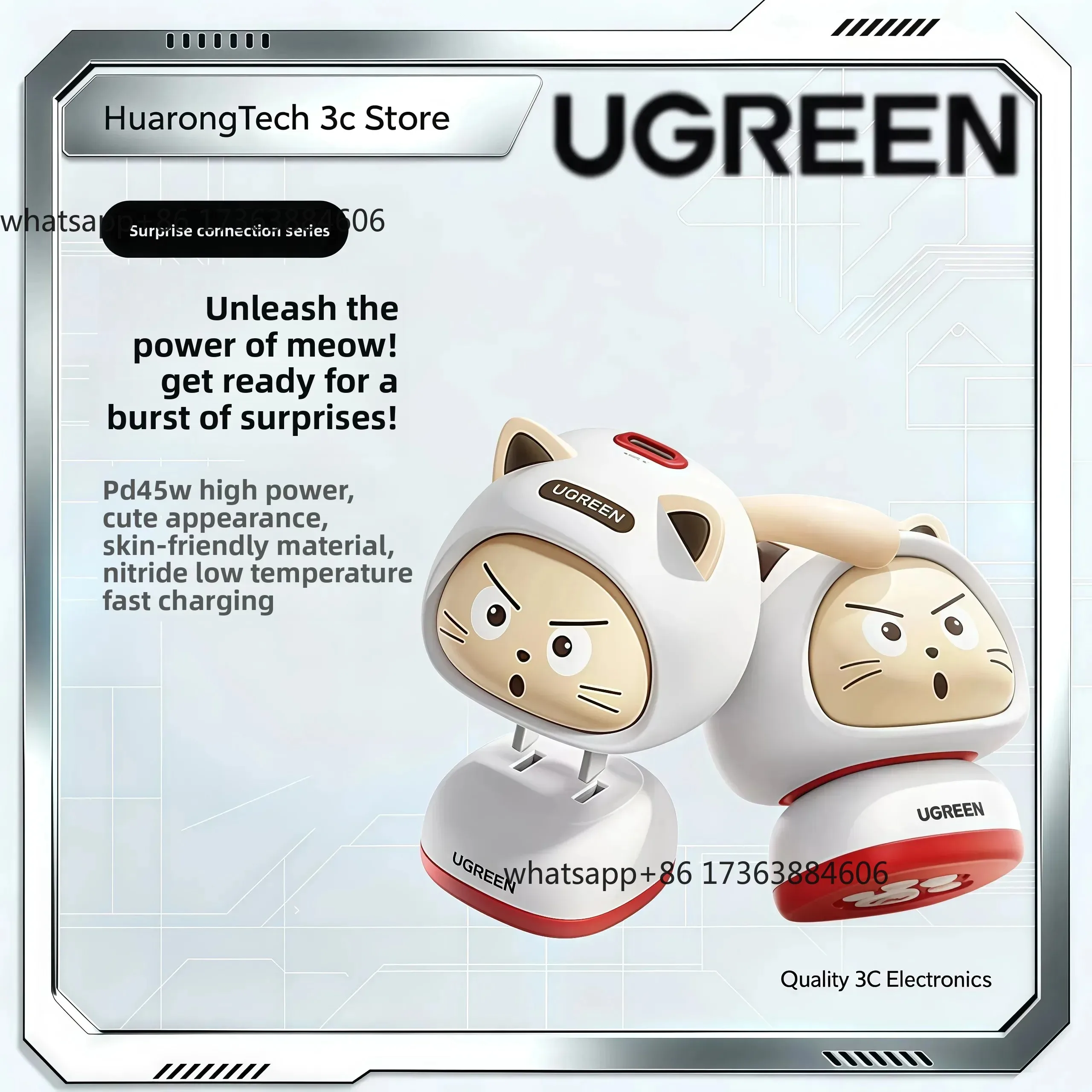 45W Fast Charging Cute Cat Charger Gallium Nitride Type-c Plug Charging Head Skin Friendly Material Fast Charging