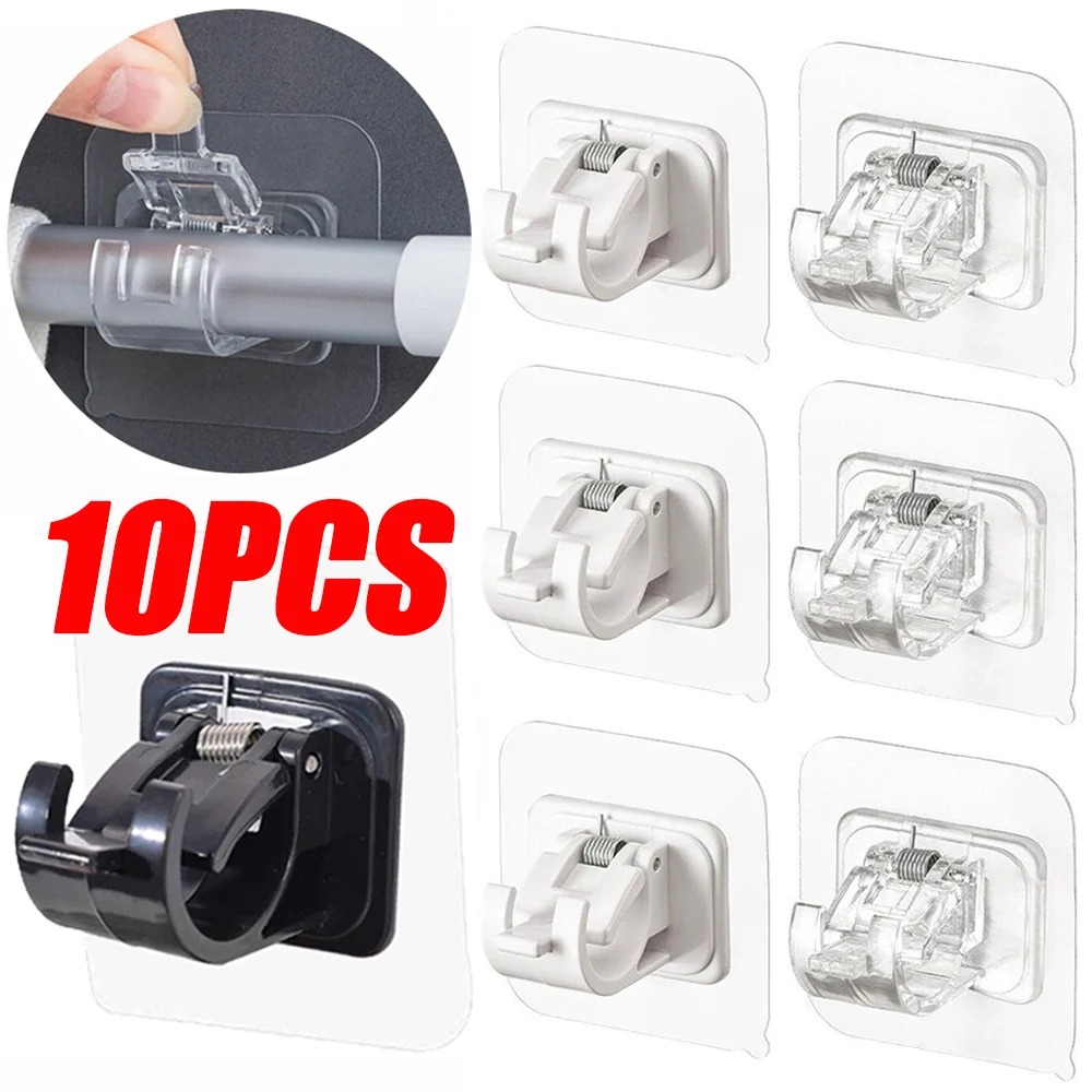 10/2pcs Self Adhesive Curtain Rod Clips Punch-free Hooks Shower Curtain Rod Hanging Holders Household Fixed Clip Hanging Racks