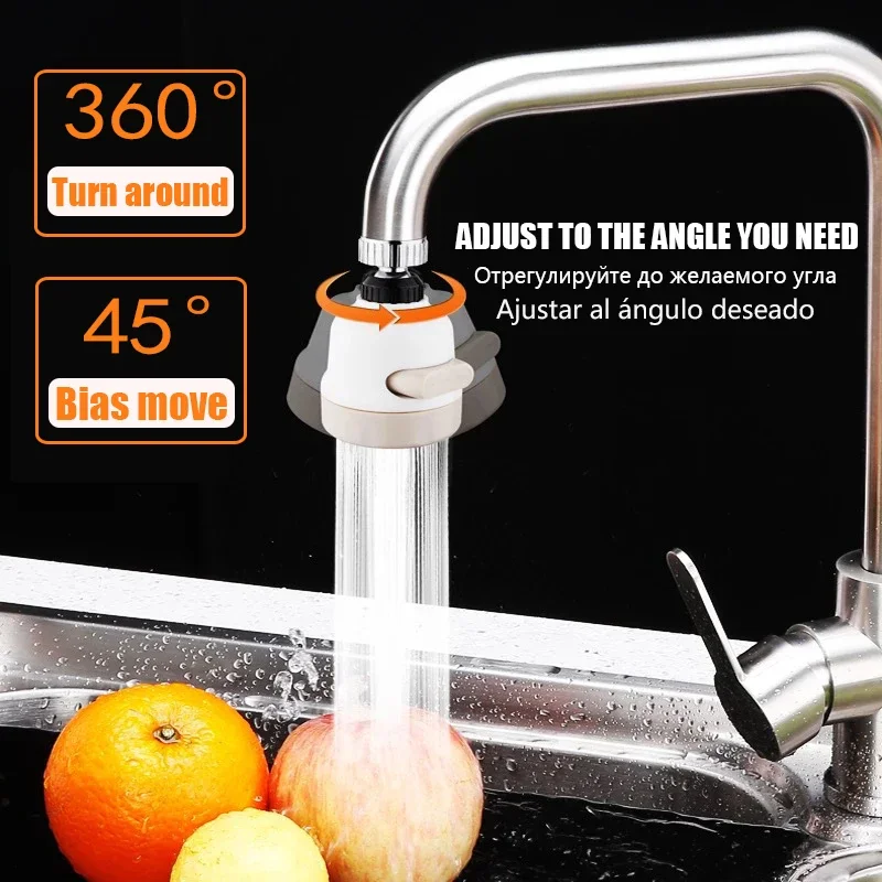 

360 Rotate Kitchen Fixture Faucet Bubbler Aerator Water Faucet Saving Tap Bubbler Shower Head Filter Nozzle Diffuser Connector