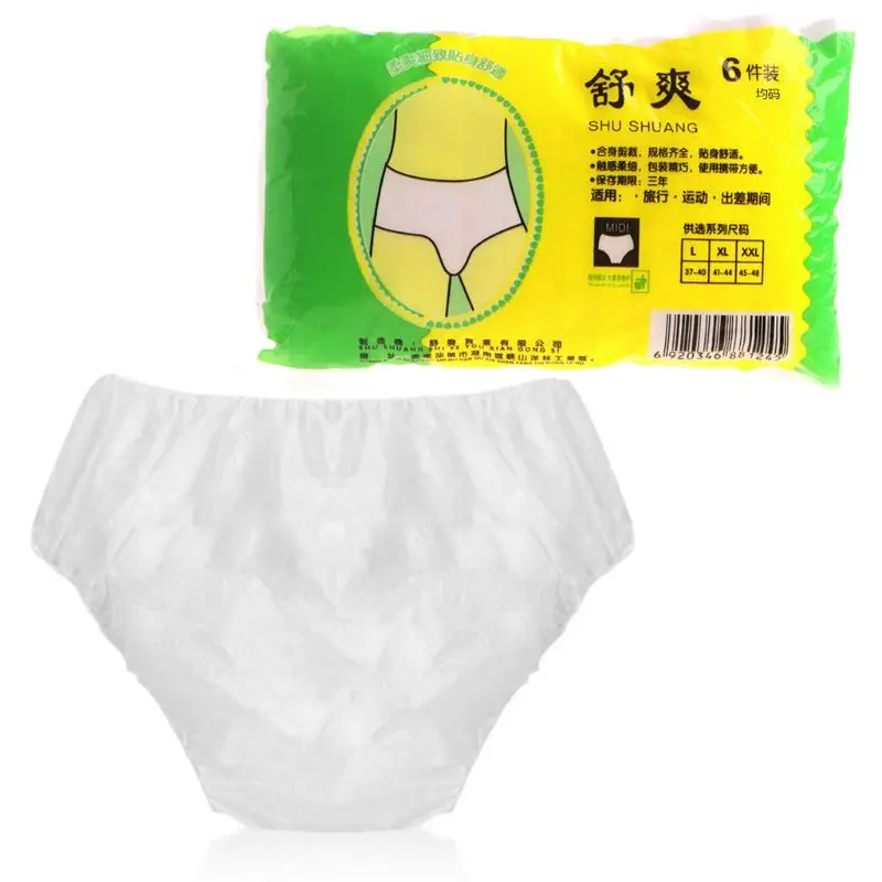 Non Woven Underwear Panties Handy Briefs Regular Emergency Underpants