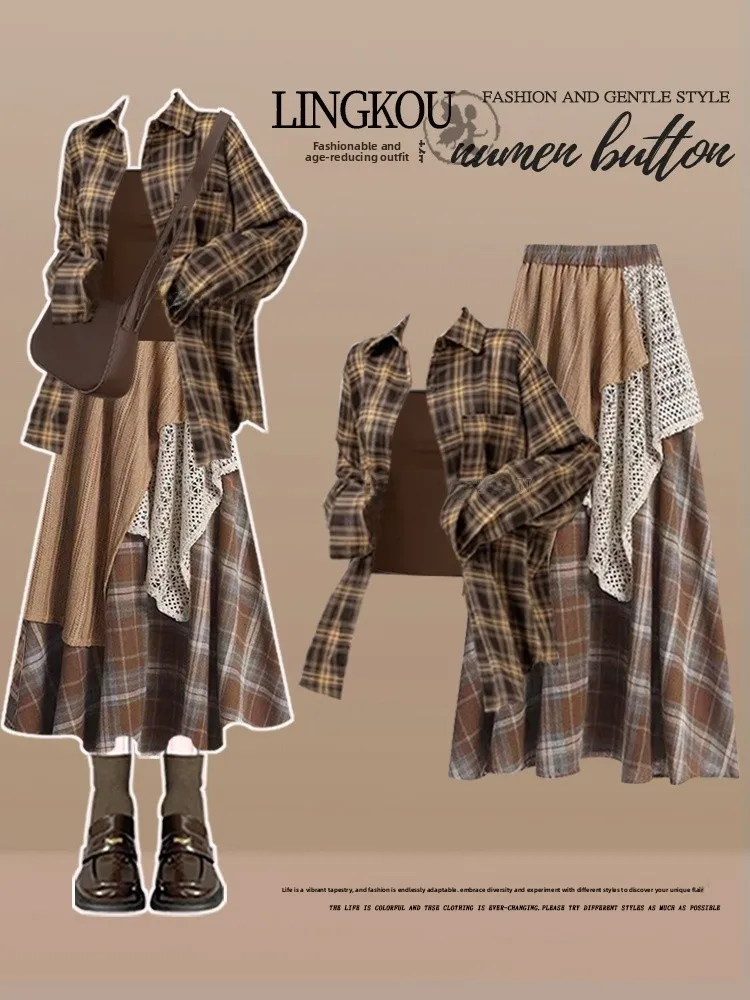 

Large Size Spring Summer Plaid Casual Shirt Inner Wear Strap Design Sense Skirt Three Piece Set Women's Fashion Ensemble