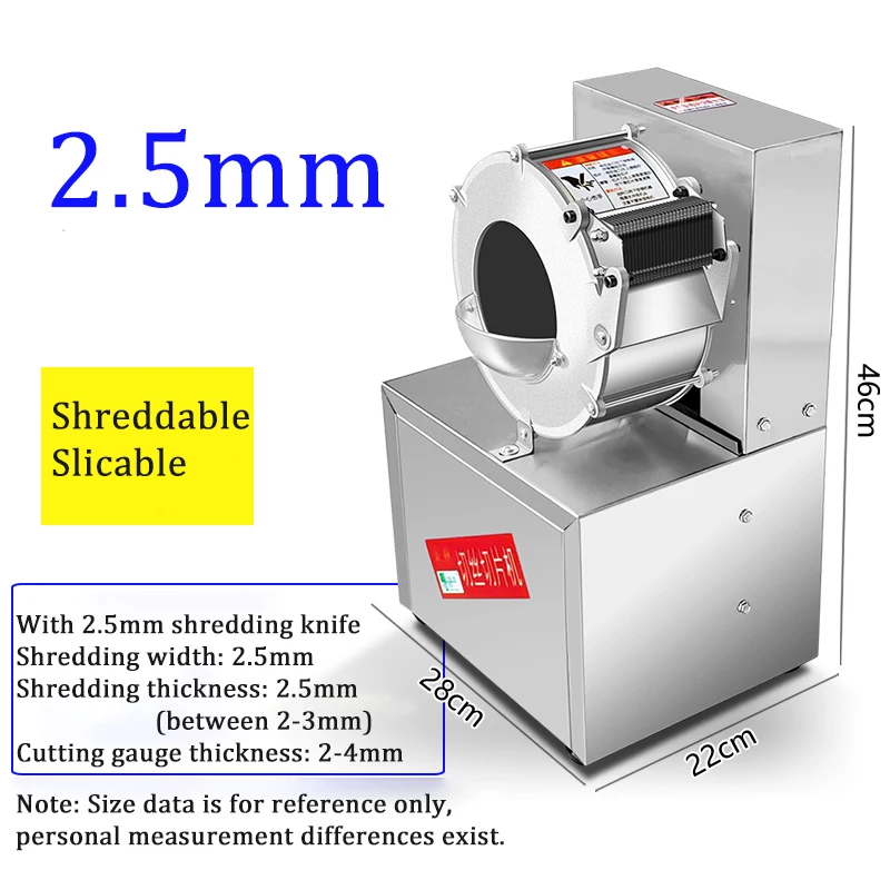 230 Type Commercial Electric Vegetable Slicer Julienne Cutter Slicer Radish Potato Cucumber Shredded And Sliced Food Processor