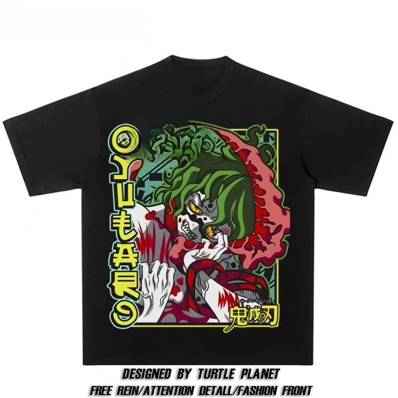 

Turtle Planet Ghost Destroyer Blade Print Winding Six Prostitute Taro Fallen Ji American Street Men's and Women's Trend Loose