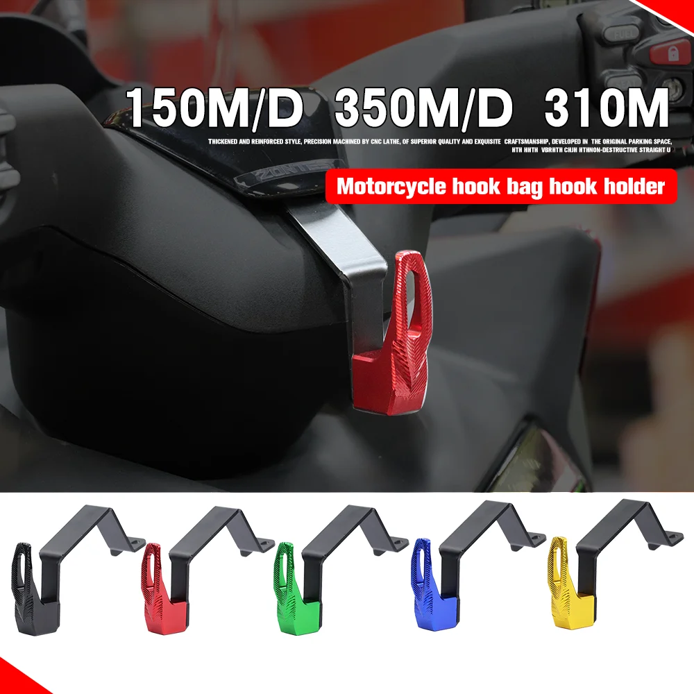 Motorcycle Accessories Luggage Hook CNC Helmet Hook Scooter Luggage Bag Bottle Hanger Holder for Zontes 310M 350D 350M 150M 150D