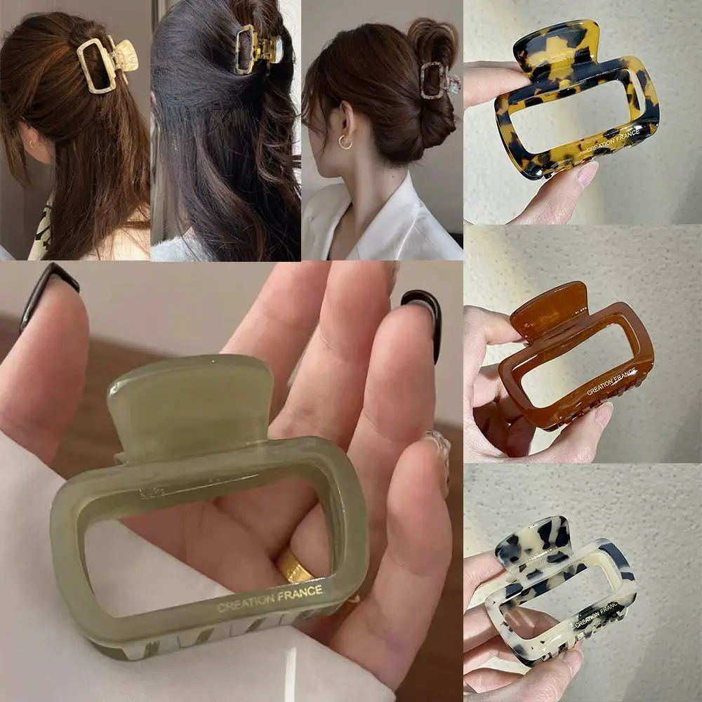 

Новый выдолбленный квадратный коготь для волос, элегантная ацетатная заколка для волос, ювелирные изделия, подарки, аксессуары для волос, зажим для конского хвоста, женский