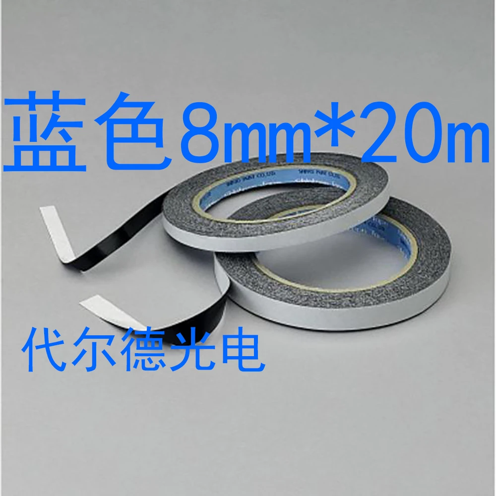 Japanese original imported double-sided carbon carbon conductive tape 731 732