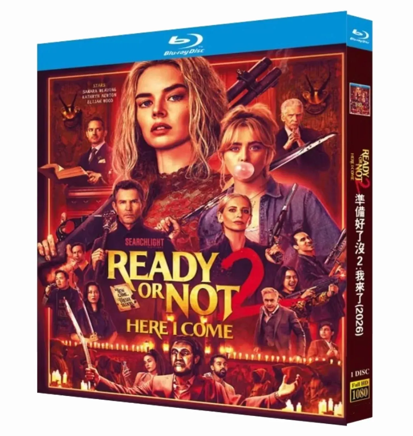 Hot Ready or Not 2: Here I Come (2026)BD All Region New Box Set Blu-ray Disc High Definition BD