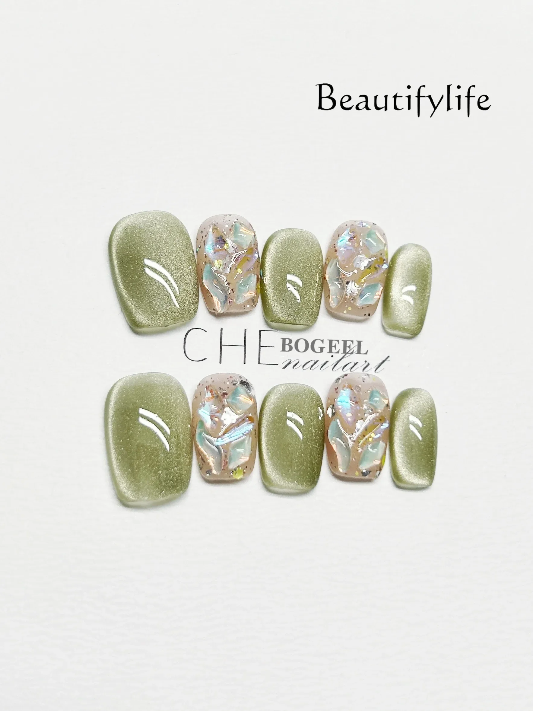 

Handmade armor green cat's eye manicure flash diamond versatile white
