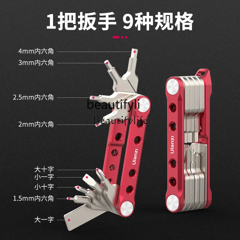 Camera Quick Release Spanner Set Hexagonal Plum Wrench Tool Cross Screwdriver Multifunctional