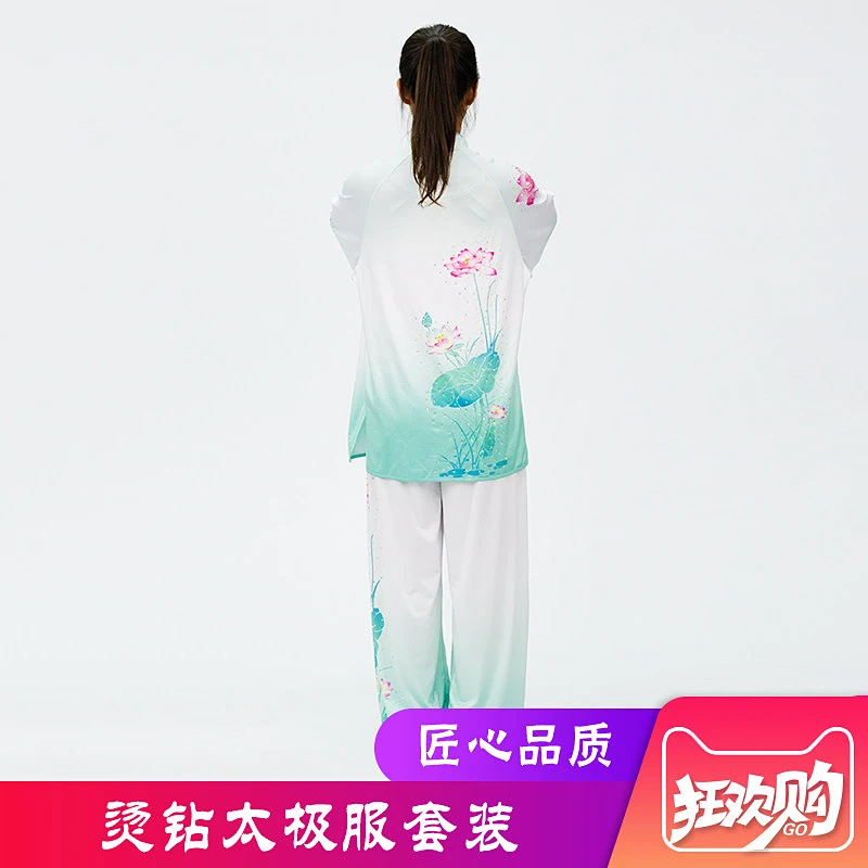 New Unisex Spring-Summer-Autumn Lightweight Rhinestone Tai Chi Martial Arts