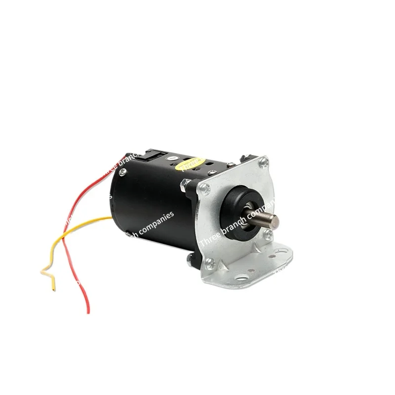 Blade Motor Glasses Shop Equipment Accessories Slotted Motor Large Electric Motor Can Be Changed to 110V