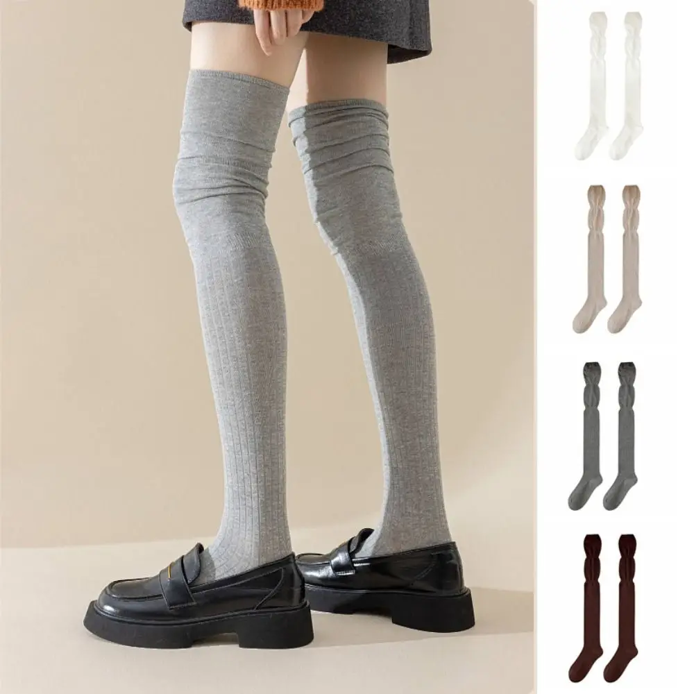 

Trendy Solid Color Women's Long Socks Soft Stretchy Girl's Stacked Socks Breathable High Elastic Knitted Stockings Lolita Style