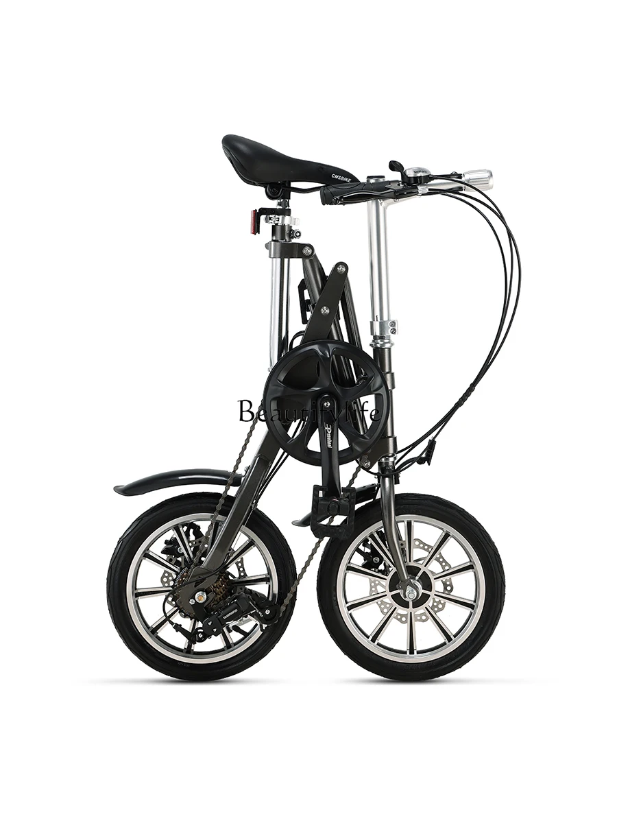 One Second Folding Variable Speed Bicycle Ultralight Portable Men's and Women's Folding Bicycle