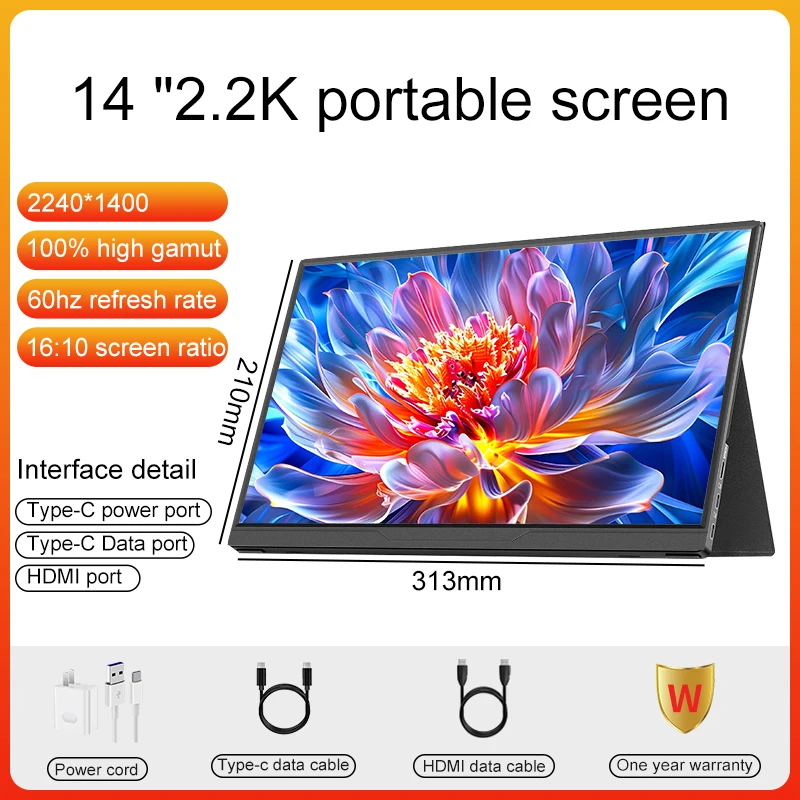 LANLIPU 14inch Portable Monitor 100%sRGB 2.2K 1400P FHD  Travel Monitor External Second Computer Display for PC Mac Phone/PS4/5