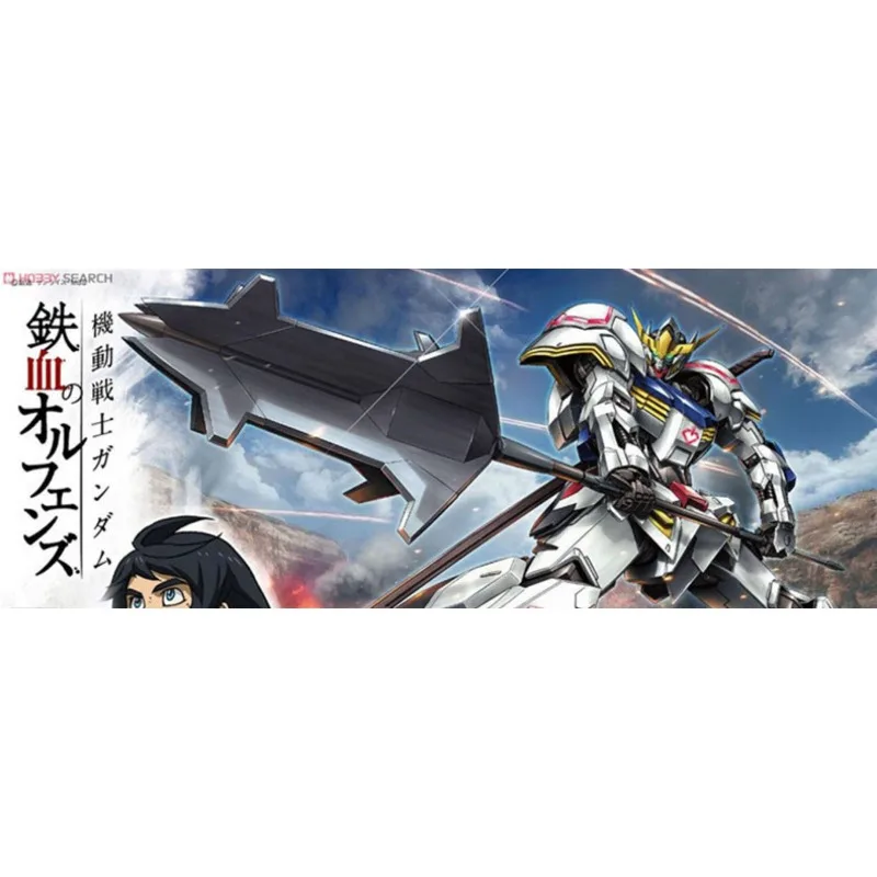 

Gundam Iron-Blooded Orphans HG 1/144 Barbatos Lupus Rex Bandai Model Kit High Precision Buildable