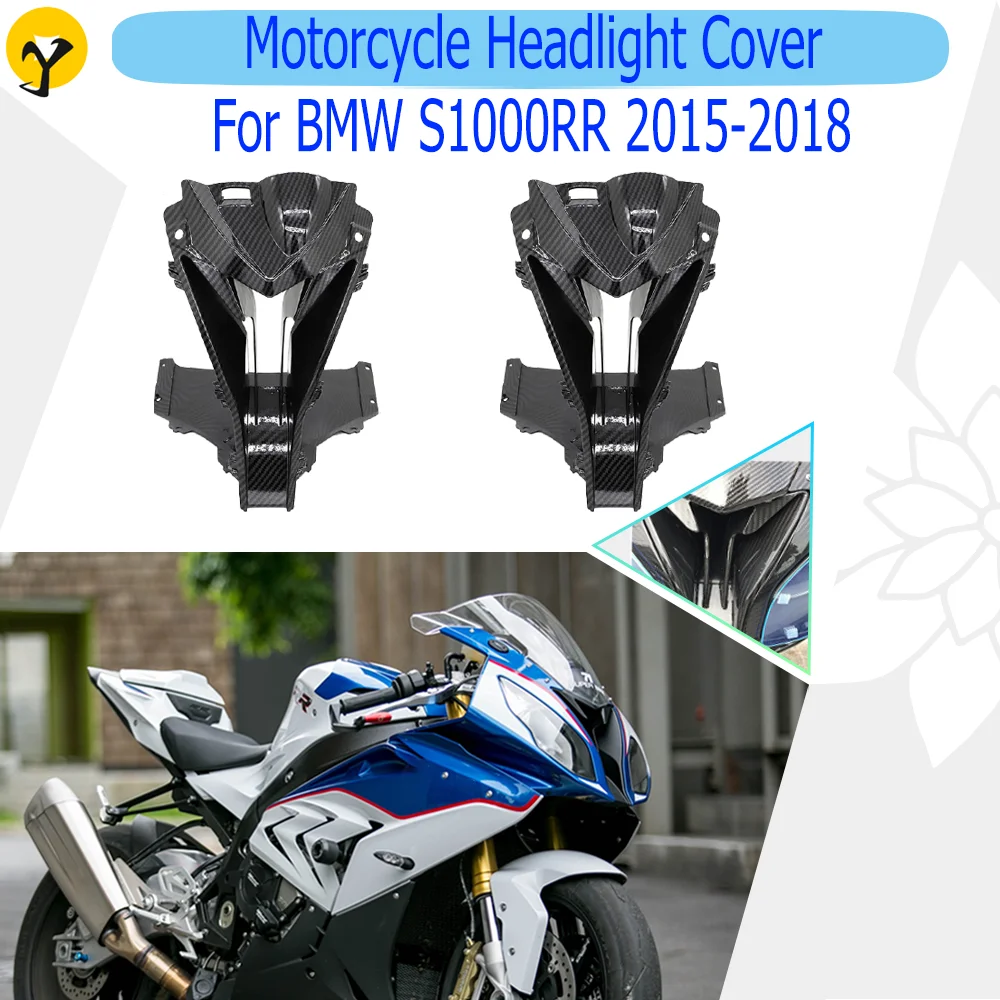 Cubierta de Faro de motocicleta para BMW S1000RR, accesorios de carcasa de motocicleta, cubierta de nariz delantera, carenado de entrada de aire, 2015, 2016, 2017, 2018