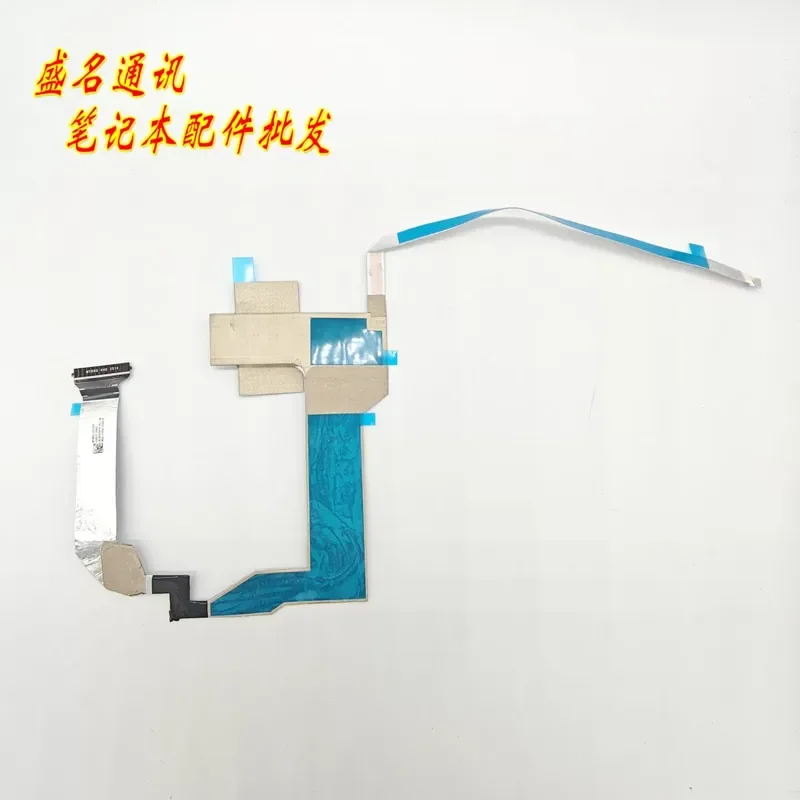 For Applicable ThinkBook 16p G6ADR screen cable DC02C01BP10