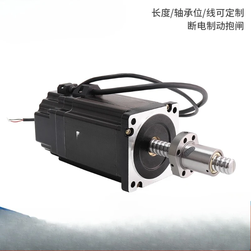 

86 ball screw stepper motor with brake, power-off brake brake brake stepper motor