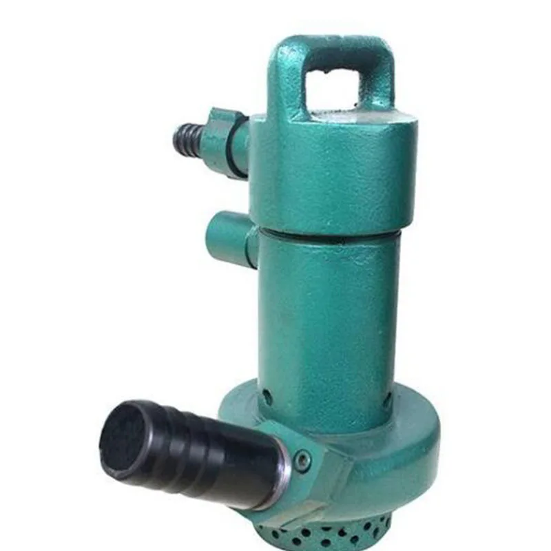 Bqf-ⅱ Pneumatic Sub…