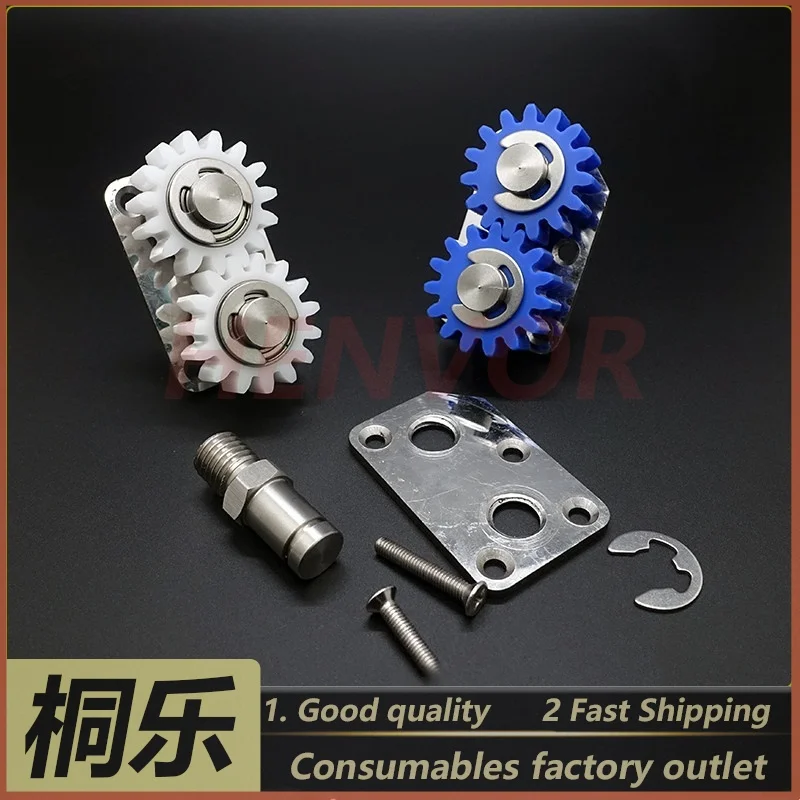 For Wangchang Tianyin Debao CTP Plate Setter Parts 15T Developer Roller Drive Gear Seat Idler Shaft Plate