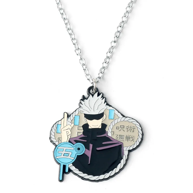 Hot Anime Jujutsu Kaisen Keychain Necklace Gojo Satoru Fushiguro Megumi Figure Enamel Pendant Keyring Cosplay Props Jewelry Gift