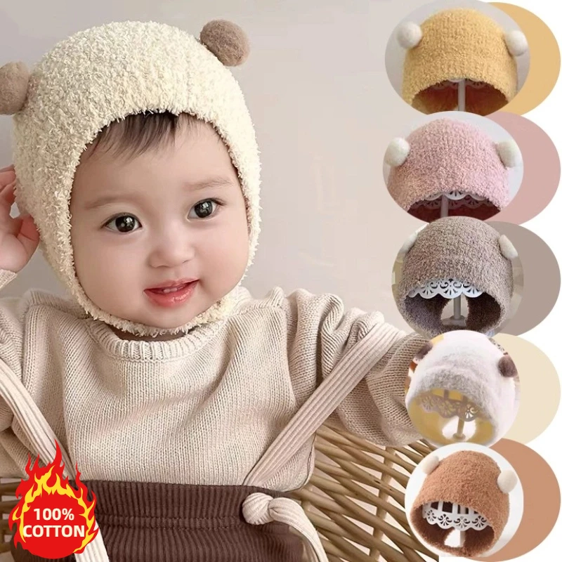 2025 الاتجاه الجديد الخريف والشتاء الطفل قبعة حماية الأذن القطن الخالص الطفل بيني لطيف الدفء بلون قبعة #1