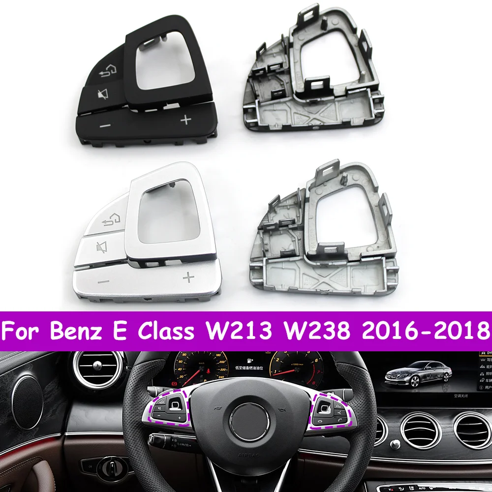

LHD W213 Sedan W238 Coupe Car Multifunction Steering Wheel Left Right Volume Control Switch Button Cover For Benz E Class