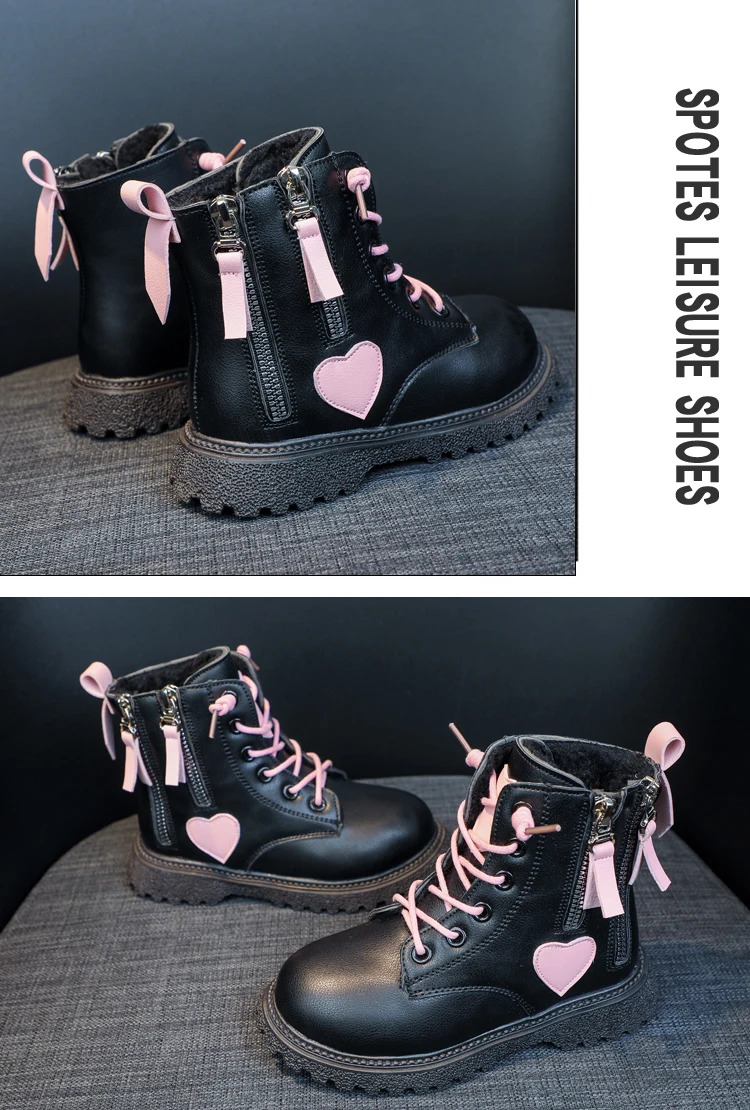 Kids Short Boots Pink and Black Double Zipper Love Sweet Girls