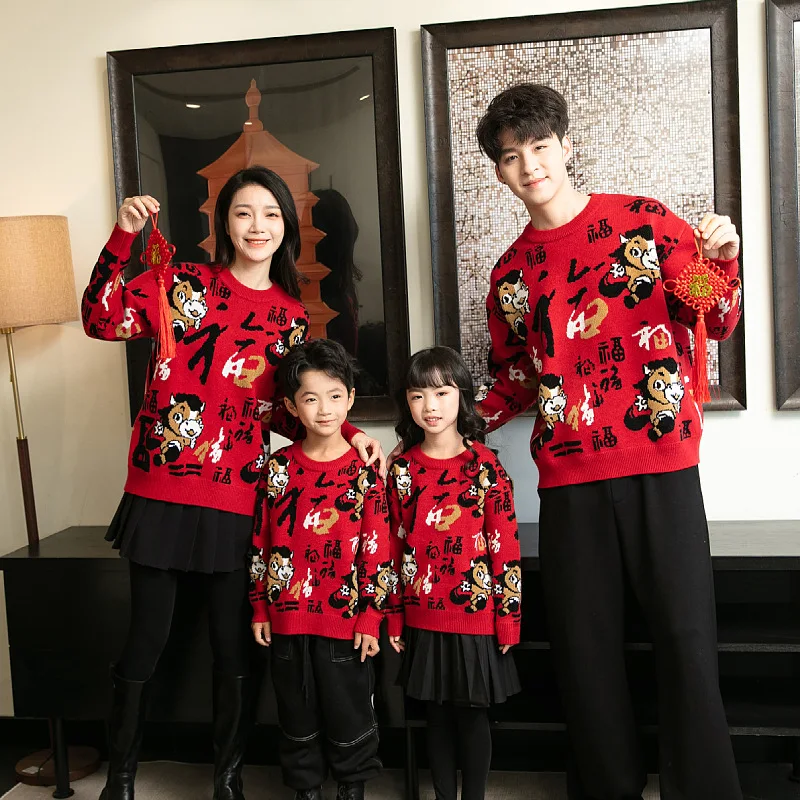 ‌2026 Chinese New Year of The Horse Zodiac Family Matching Sweaters Festive Red Knitwear Parent-Child Mommy Daddy Baby Pullover