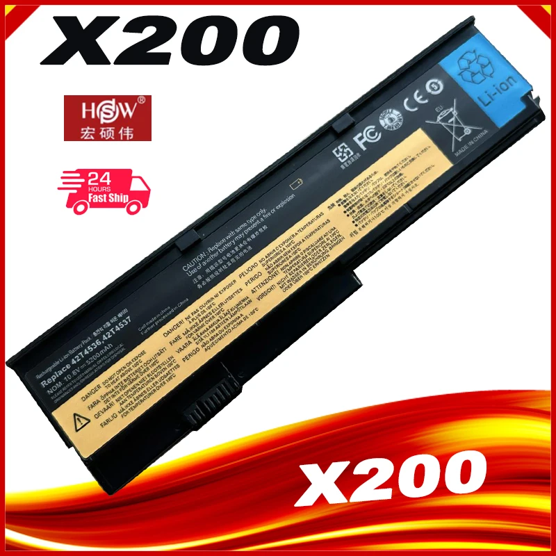 

bateria Laptop battery for IBM ThinkPad x200 battery 7454 7455 7458 X200s 7465 x201i X201 X201s 42T4835 42T4537