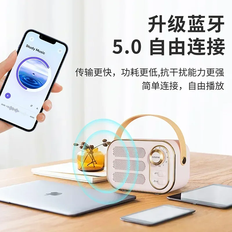 Mini radio stereo portatile retrò con scheda plug-in Computer wireless Smart Compact Stile vintage Radio AM/FM con display digitale