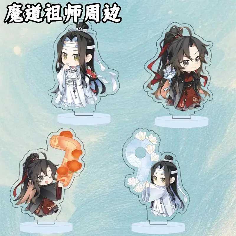 6cm Anime Acrylic Stand Grandmaster of Demonic Cultivation Peripheral Collection Figure Plate Desktop Holder Display Ornament